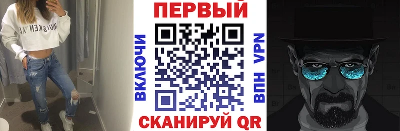 Amphetamine Розовый  Новоржев 