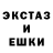 Амфетамин VHQ Punishing_Evil