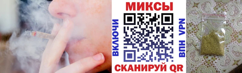 сколько стоит  Новоржев  Бутират Butirat 