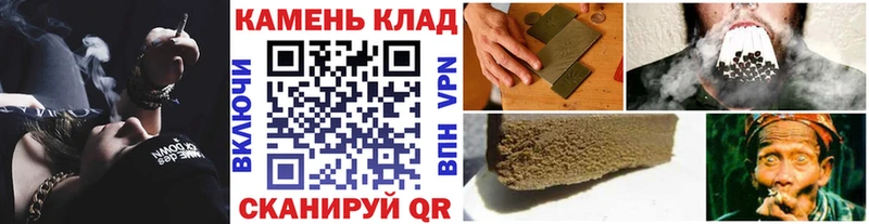 купить   kraken   ГАШ индика сатива  Новоржев 
