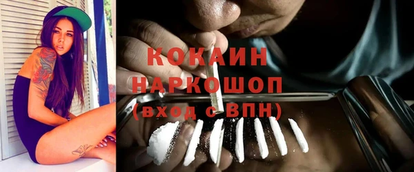 не бодяженный Володарск
