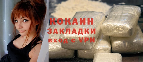 PSILOCYBIN Верхнеуральск