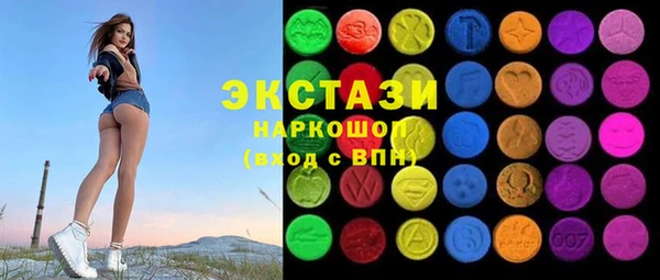 mix Верея