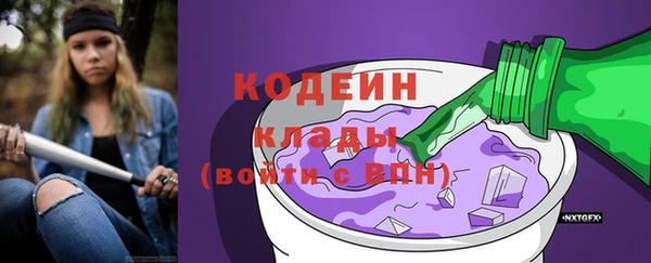 PSILOCYBIN Верхнеуральск
