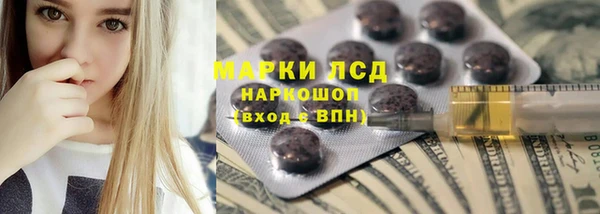 кокаин колумбия Верхний Тагил