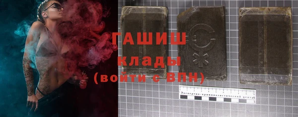 mix Верея