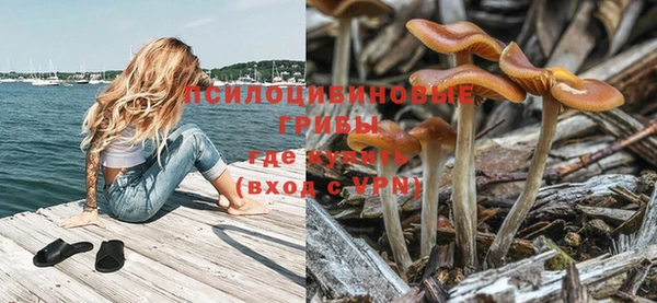 кокаин колумбия Верхний Тагил