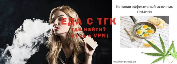 mix Верея