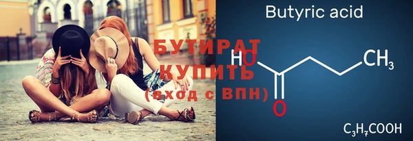 mdma Волосово