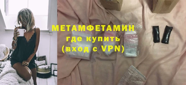 кокаин колумбия Верхний Тагил