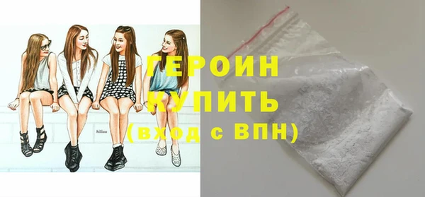 кокаин колумбия Верхний Тагил
