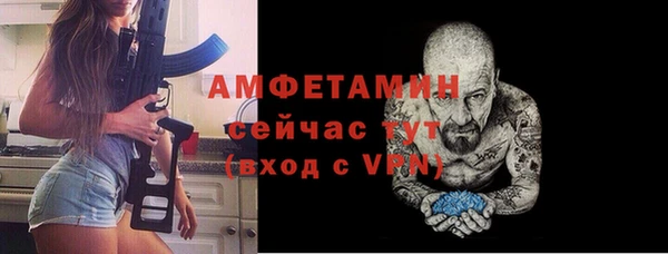 кокаин колумбия Верхний Тагил