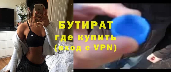 mix Верея