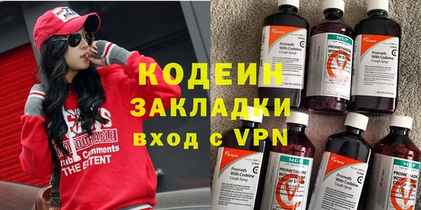 PSILOCYBIN Верхнеуральск
