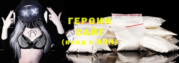кокаин колумбия Верхний Тагил