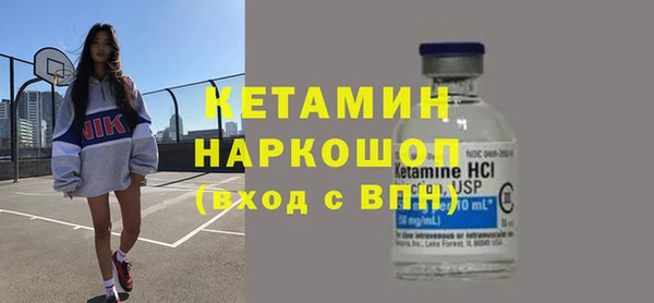 PSILOCYBIN Верхнеуральск