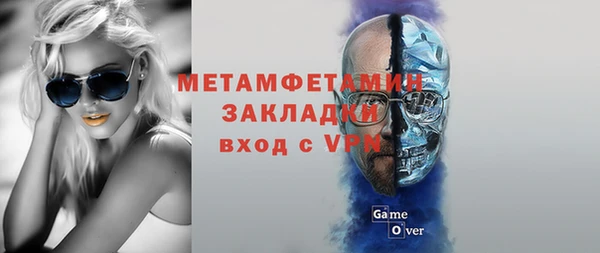 кокаин колумбия Верхний Тагил
