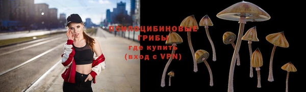 кокаин колумбия Верхний Тагил