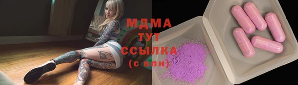 PSILOCYBIN Верхнеуральск