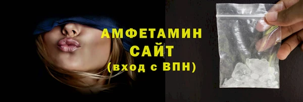 PSILOCYBIN Верхнеуральск