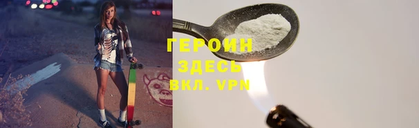кокаин колумбия Верхний Тагил