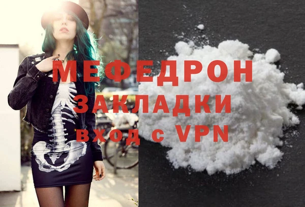 mix Верея