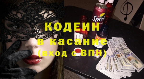 PSILOCYBIN Верхнеуральск