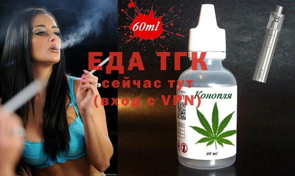 кокаин колумбия Верхний Тагил