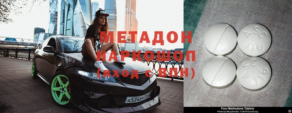 PSILOCYBIN Верхнеуральск