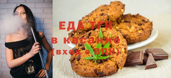 mix Верея