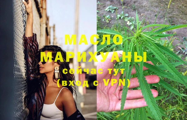 PSILOCYBIN Верхнеуральск