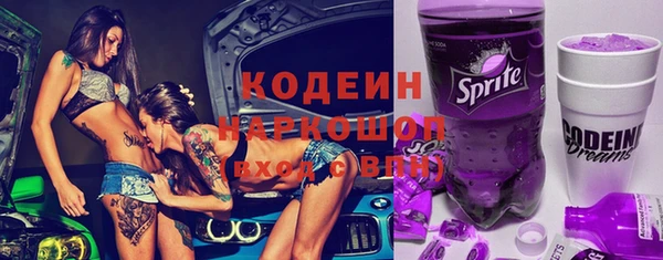 mix Верея