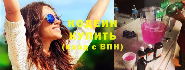 кокаин колумбия Верхний Тагил