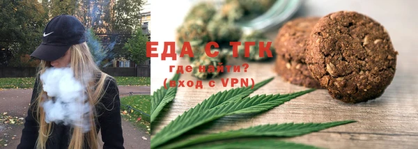 mix Верея