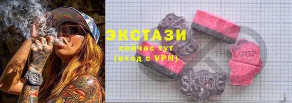 PSILOCYBIN Верхнеуральск