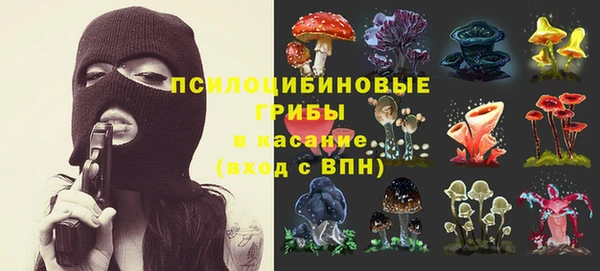 кокаин колумбия Верхний Тагил