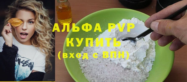 mix Верея
